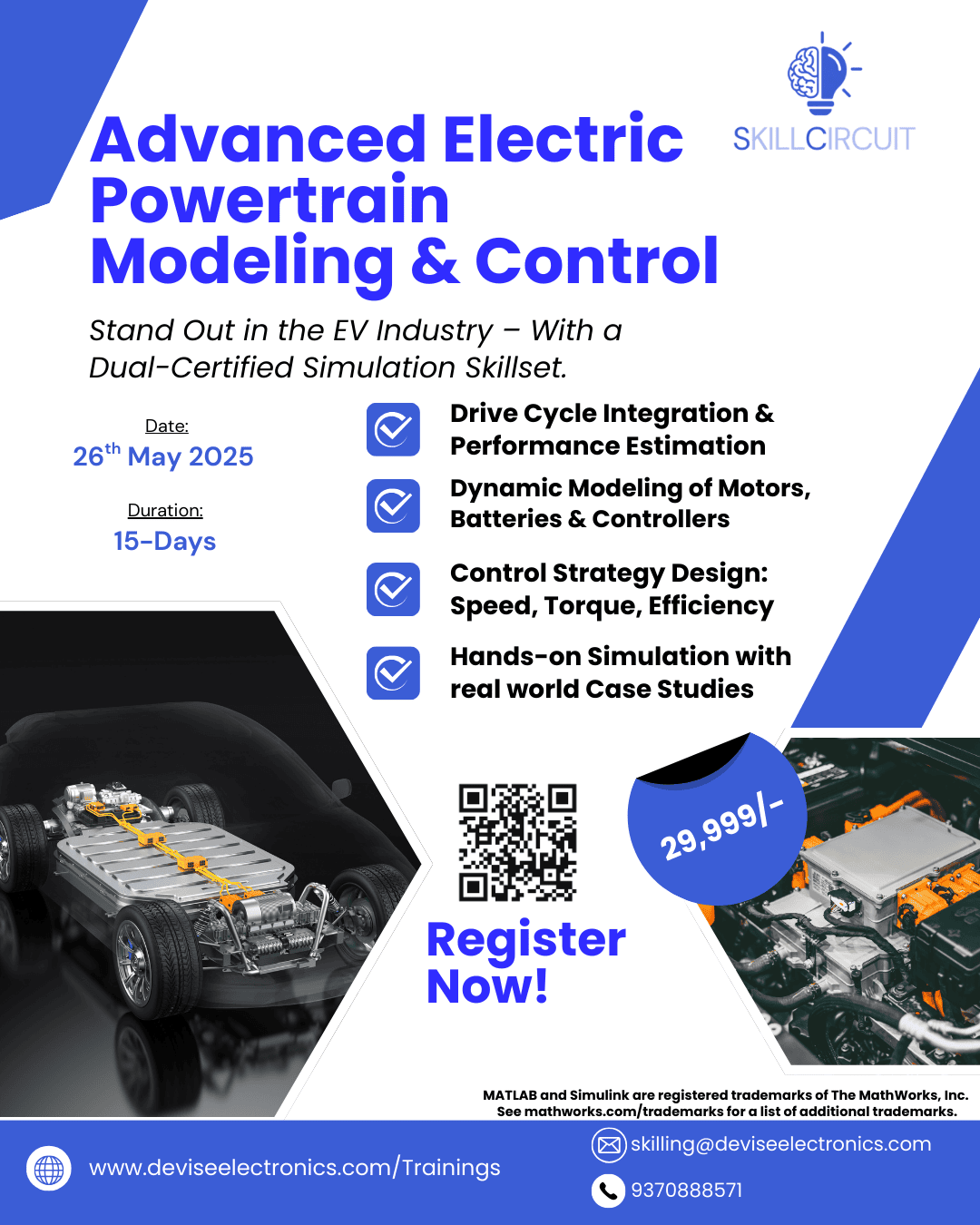 Electric Powertrain Modeling Program